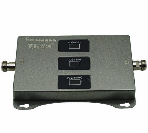 永寿三频手机信号增强器200㎡