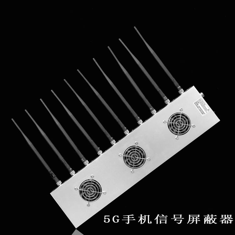 永寿外置10天线移动通信干扰器