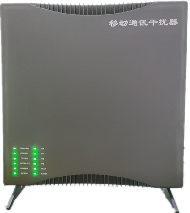  永寿信令级放装型数字移动通信干扰器