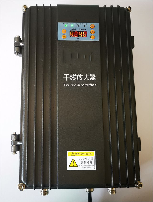  永寿FM调频广播双向干线放大器